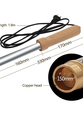 1pcs Electric Remove Cattle Horn Air-gun Type Machine Fast E