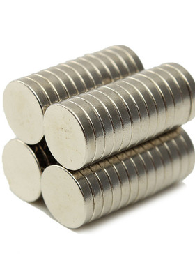 50pcs Dia.10mm x 2mm N35 Round Magnets Bulk NdFeB Neodymium