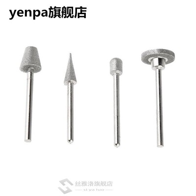 50Pc Diamond Coated Grinding Grinder Head Glass Burr 适用于R