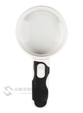 Hot 2.5X 5X 16X Illuminated 2-LED Lighted Handheld Magnifyin