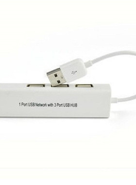 USB Ethernet with 3 Port USB HUB 2.0 RJ45 Lan Network Card U