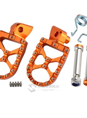 Motorcycle Footrest Footpeg Foot Pegs  Yamaha YZ 65 85 125 2