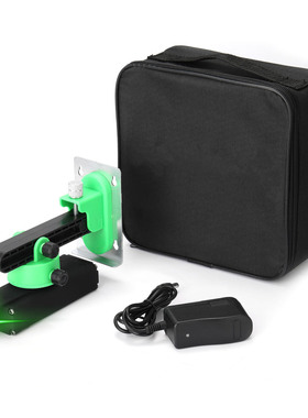 Superbright Green Laser Line Walling Machine Set Wall-mounte