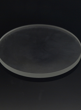 *30~115mm Armoured  tempering glass toughened glass stalinit