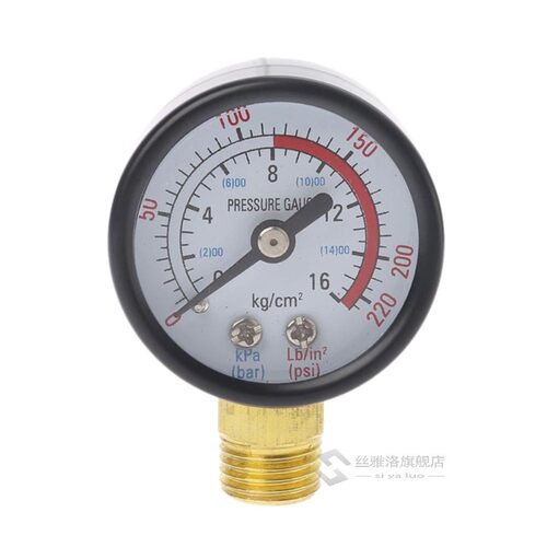 *Top Quality Dual Scale Economical All Purpose Pressure Gaug
