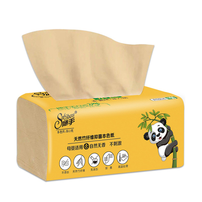 Bamboo Pulp Facial Tissues Eco-Friendly Recycled Paper Home