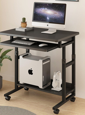 Bed Side Laptop PC Desk Desktop Computer Table with