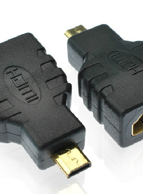 Micro D HDMI Male to HDMI Female Adapter Convertor