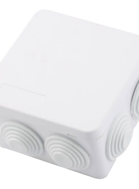 ABS IP55 Square Junction Box Plain Press on Lid 85x85x50mm
