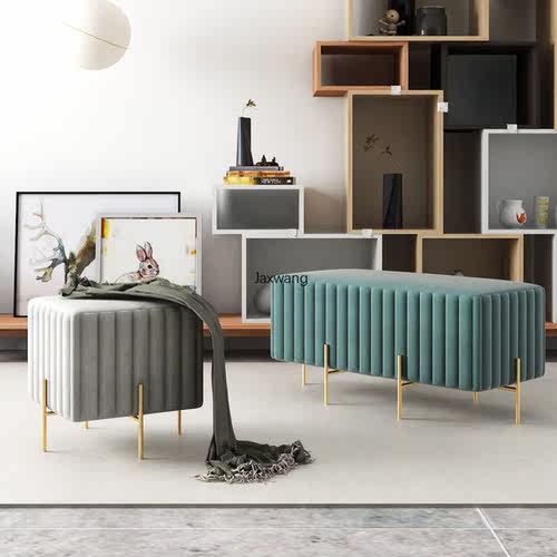 Nordic Living Room Stool Customized Shoe Changing Stool