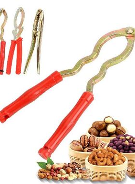 Almond Pecan Nutcracker Plier Hazelnut Gadget Accessory