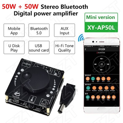 Sinilink 40W/50W Stereo Bluetooth 5.0Power Amplifier Board W