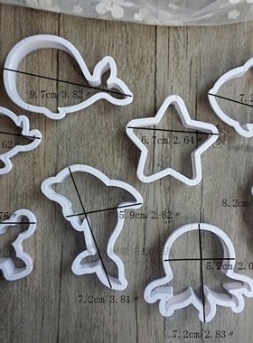 8pcs/set Eco-friendly Plastic Sea Creature Cookie Cutter Min