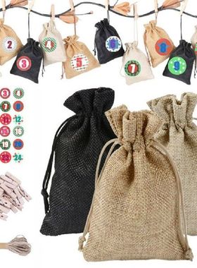 24pcs Christmas Drawstring Bags Gift Wrapping Sacks