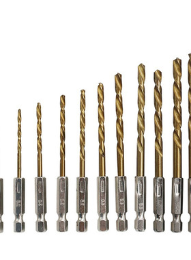 Titanium Coated Twist Drill Set 13pcs HSS Drill Bit With 1/4