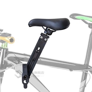 Front mounted child bike seat Kids Saddle Bicycle Bike Front