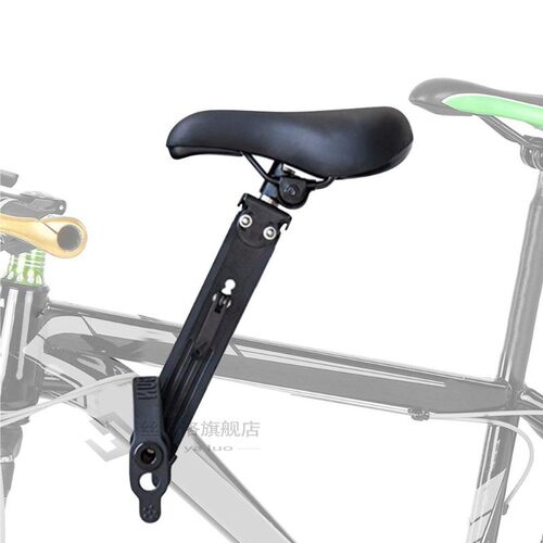 Front mounted child bike seat Kids Saddle Bicycle Bike Front