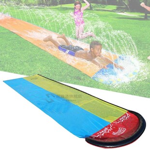 1Pcs Children Water Slide Garden Racing Double Waterslide Wa