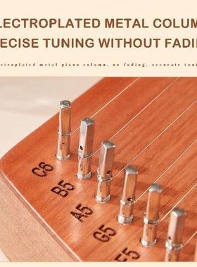 Laiyaqin 19-string Small Harp Beginners Simple And Judia