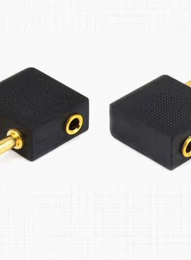 2 x 3.5mm Plug to 3.5mm Plug Splitter Adaptor - (Right Angle