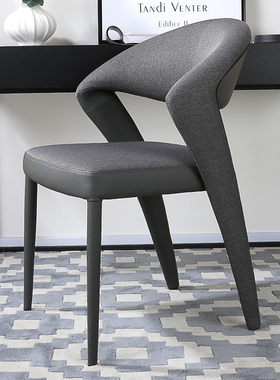 Modern Minimalist Creative Dining Chair Computer Chair