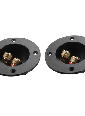 DIY Car Stereo Screw Cup Connectors Subwoofer Plugs 2-Way Sp