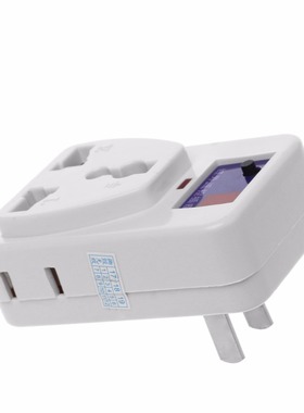 Energy Saving IR Infra-Red Remote Control Outlet Switch Sock