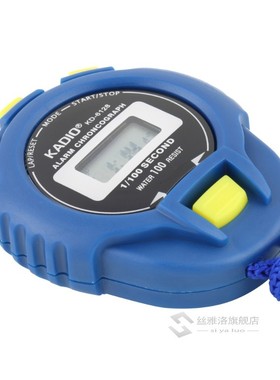 NEW Quality Worldwide KD-6128 Chronograph Digital Timer Sto