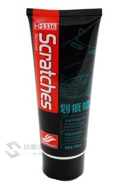 100ml Car Scratch Repair Tool Car Scratches Repair Polishing