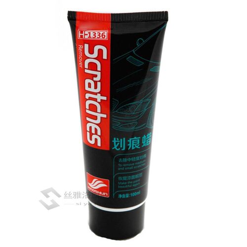 100ml Car Scratch Repair Tool Car Scratches Repair Polishing