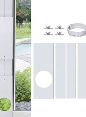 Portable Air Conditioner Window Kit with Adjustable Window