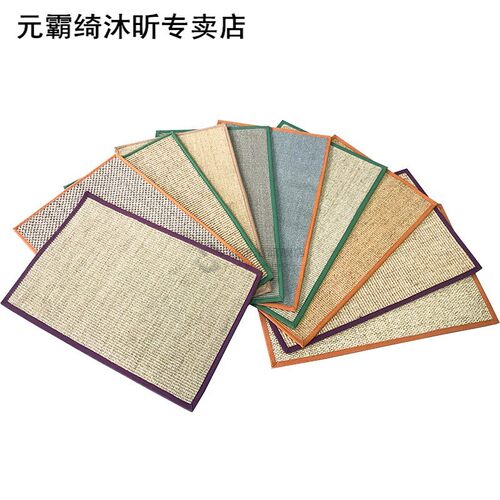 1 Pc Sisal Cat Scratcher Board Scratching Mat 适用于 Catnip