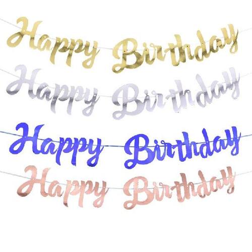 1set Shining Surface Paper Happy Birthday Banner Rose Gold