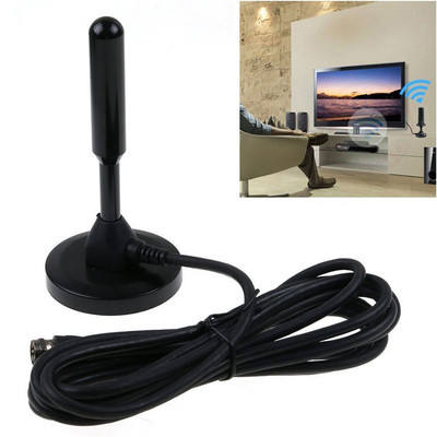 Indoor TA240 Definition Caravan Freeview Antenna Aerial Arie