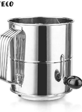 8 Cup Stainless Steel Semi-automatic Hand-held Flour Sifter