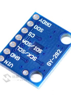 10pcs/lot GY-282 HMC5983 module High precision triaxial magn