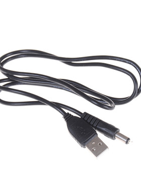 Power Supply DC 5.5mm X 2.1mm Male Plug Cable Adapter Extens