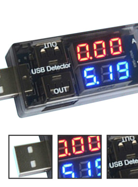 USB Ammeter USB Current Tester Meter USB Detector Row Shows
