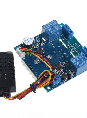 AC/DC 12V Intelligent Temperature Humidity Control Controlle