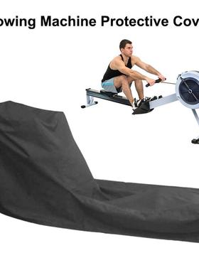 Universal Rowing Machine Cover Waterproof Fitness Equipment