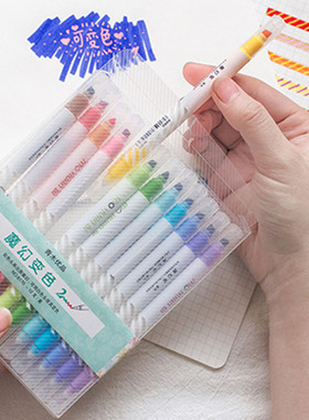 12pcs Note Taking Journal Diary Gift Plastic Assorted Color