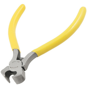 Yellow Handle Mini End Nipper Cutting Pliers Wire Cutter Too