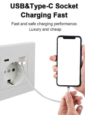 Germany Plug Socket PC Panel Electrical Wall Charger