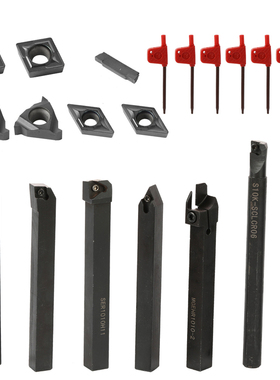 21PCS Multifunctional Solid Carbide Inserts Lathe Tool
