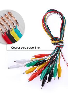 10Pcs 50cm double-ended alligator clips jumper wire mini tes