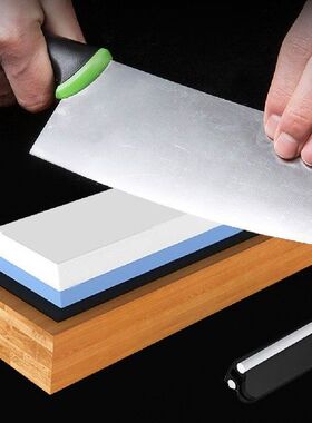 1Pcs Knife Sharpening 1000/6000 Grit Stone Kitchen