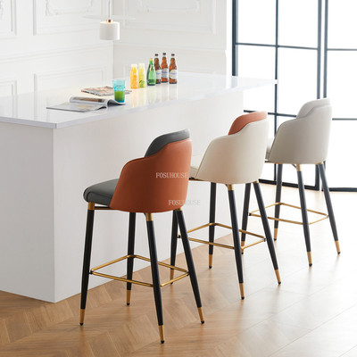 Luxury Bar Stools Modern Minimalist High Stool Back