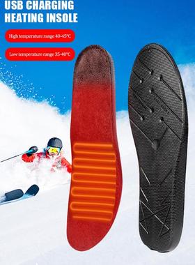 1 Pair USB Heated Shoe Insoles Foot Warming Pad Feet Warmer
