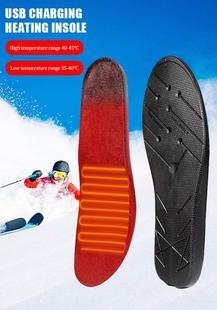 1 Pair USB Heated Shoe Insoles Foot Warming Pad Feet Warmer
