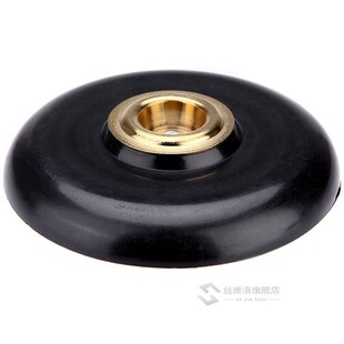 Cello Endpin Stopper Stop Holder Anchor Protector Non-slip w